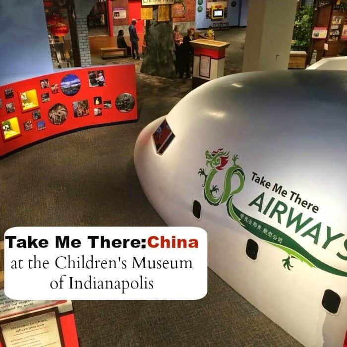Take Me to There- China Cover at Childrens-Museum-of-Indianapolis13-700x700