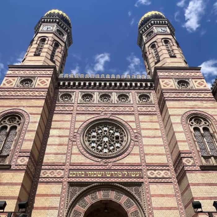 Dohany Street Synagogue Budapest Hungary 