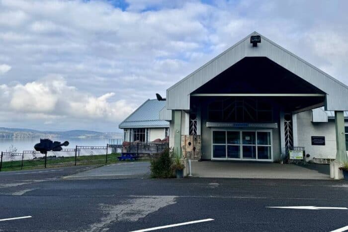 Huntsman Marine Science Centre 