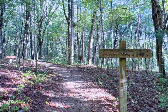 Trail sign to Appalachian Trail from Len Foote Hike Inn
