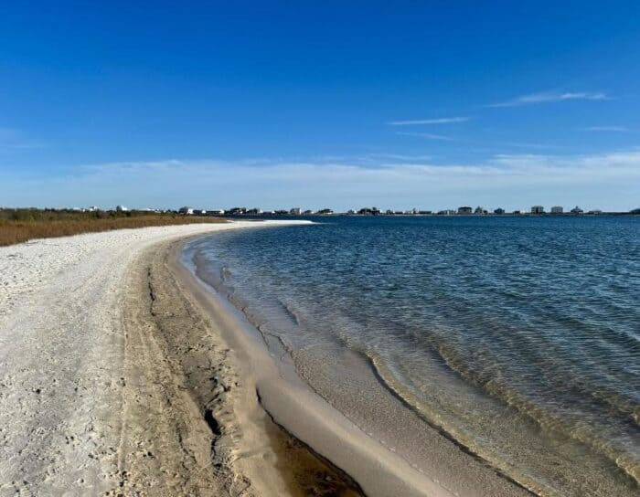Jeff Friend Trail in Bon Secour National Wildlife Refuge